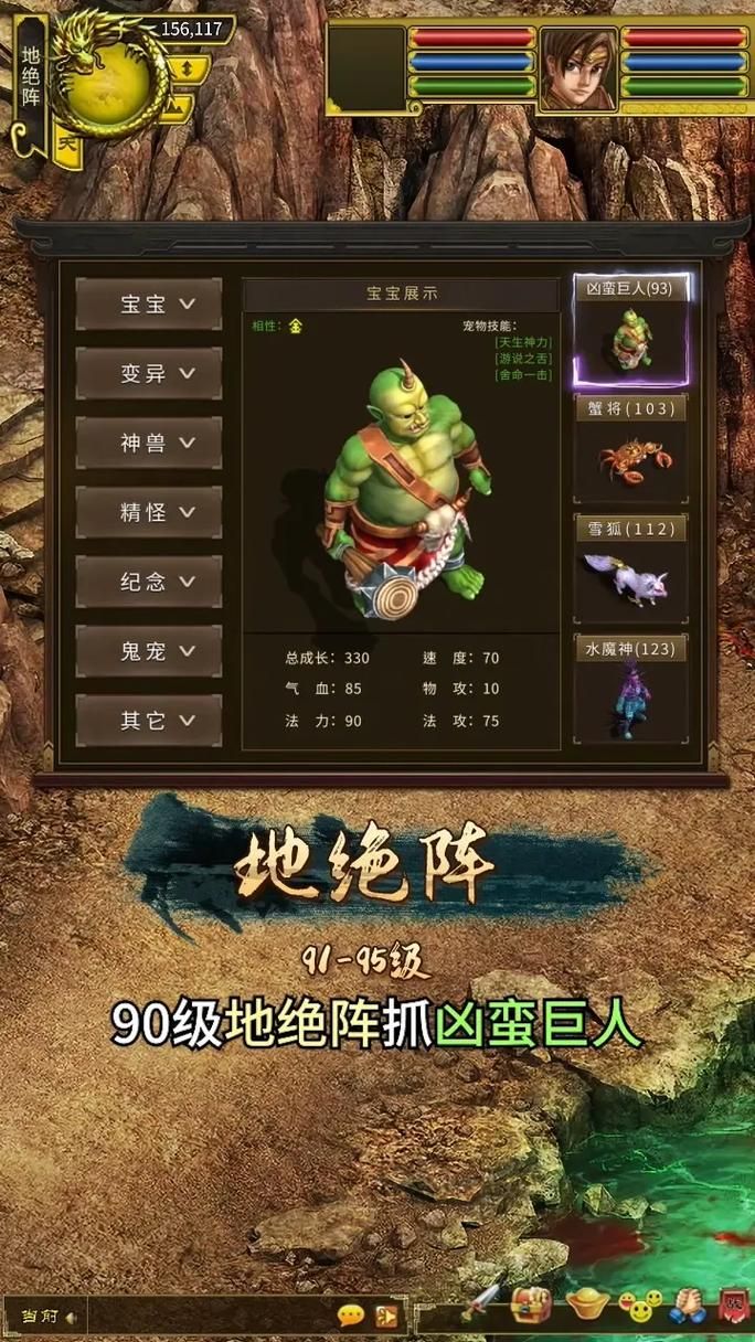 问道手游礼包激活码免费领取大全：2024最新激活码及兑换教程！