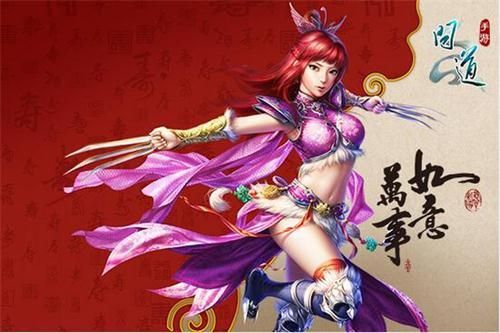 问道手游菜谱大全：食神季活动菜肴及食材配方攻略