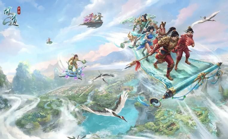 问道手游：零氪玩家玩什么职业最轻松？