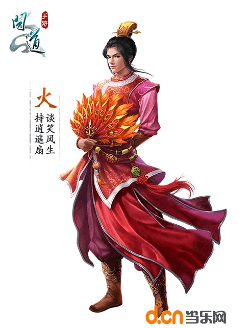 问道手游：零氪玩家玩什么职业最轻松？