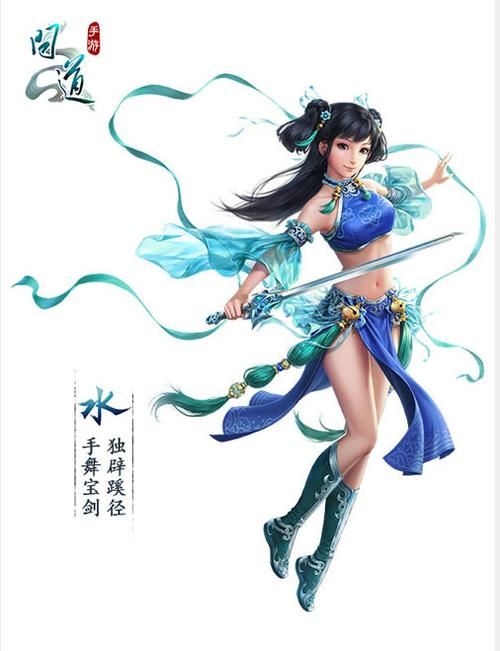 问道手游：零氪玩家玩什么职业最轻松？