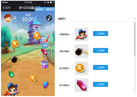 问道推广员：如何注册？奖励有多少？新手必看