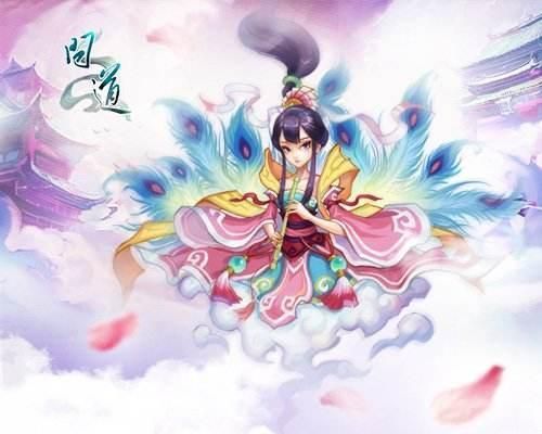 问道推广员：如何注册？奖励有多少？新手必看