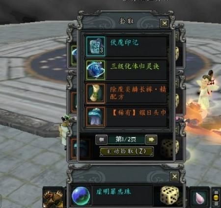 闲徕游戏安卓版免费下载，最新版本等你体验