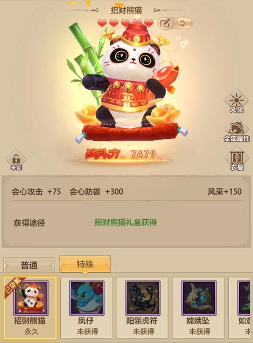 闲徕游戏安卓版免费下载，最新版本等你体验