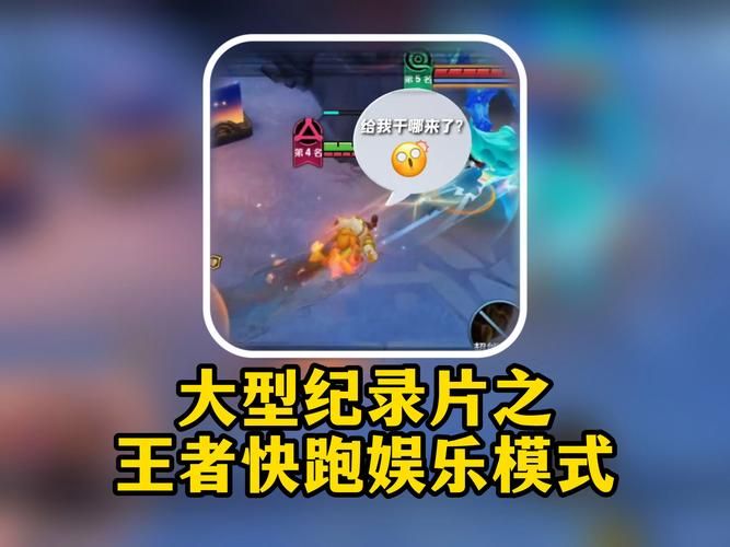 闲来跑得快：公平公正的游戏环境，给你最棒的游戏体验