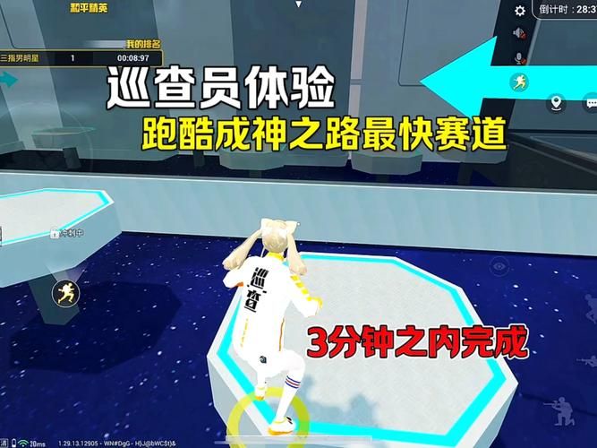 闲来跑得快：公平公正的游戏环境，给你最棒的游戏体验