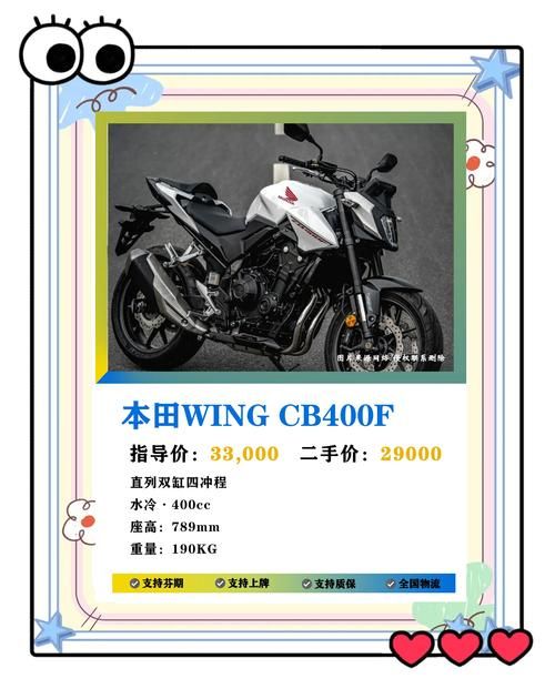 闲鱼、58同城还是车行？二手摩托车购买平台大比拼