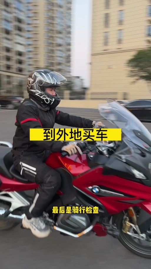 闲鱼、58同城还是车行？二手摩托车购买平台大比拼