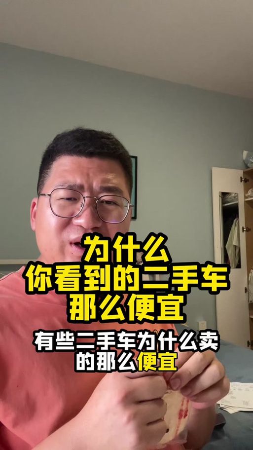 闲鱼、58同城还是车行？二手摩托车购买平台大比拼