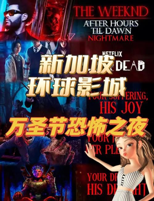 闹鬼的房子游戏：胆小勿入！恐怖冒险等你来挑战！