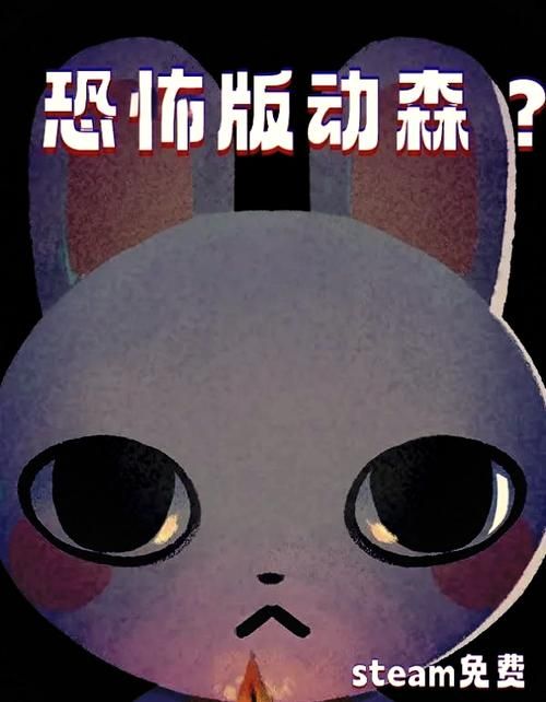 闹鬼的房子游戏：胆小勿入！恐怖冒险等你来挑战！