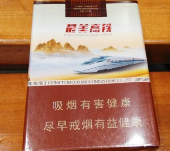 闽烟在线app下载：方便快捷的卷烟进货软件