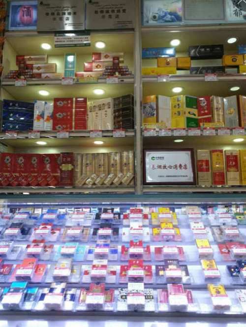 闽烟在线app下载：方便快捷的卷烟进货软件