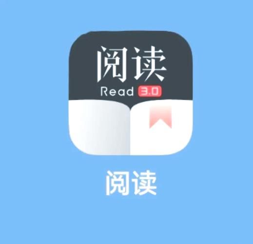 阅读星app下载最新版：极速缓存，畅享流畅阅读体验