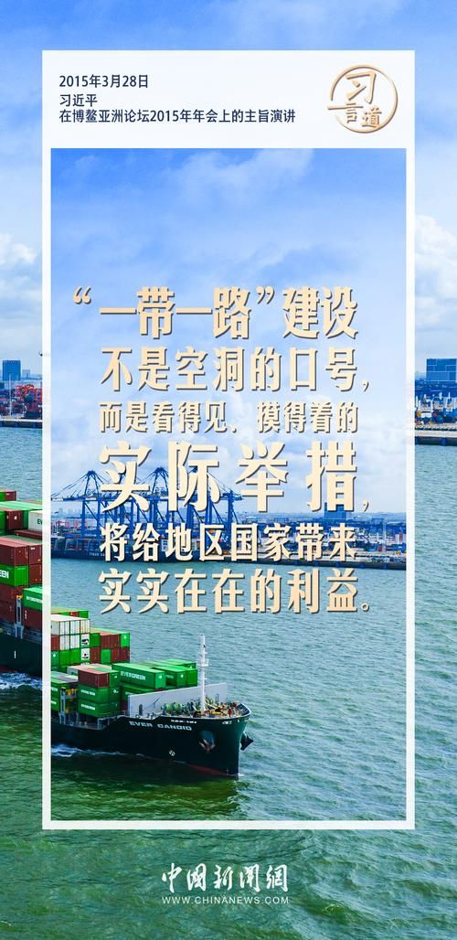 阳光大道指的是哪里？探秘人们口中这神秘的“阳光大道”