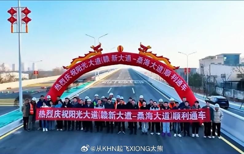阳光大道指的是哪里？探秘人们口中这神秘的“阳光大道”