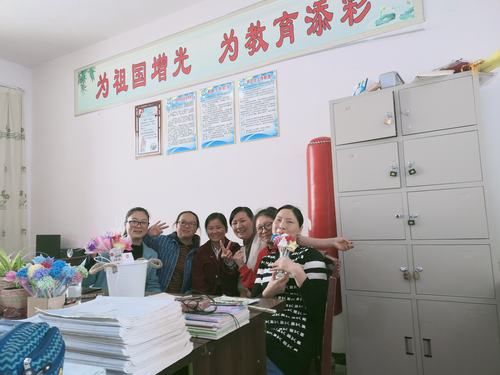 阳光校园空中黔课：让贵州孩子在家也能快乐学习！