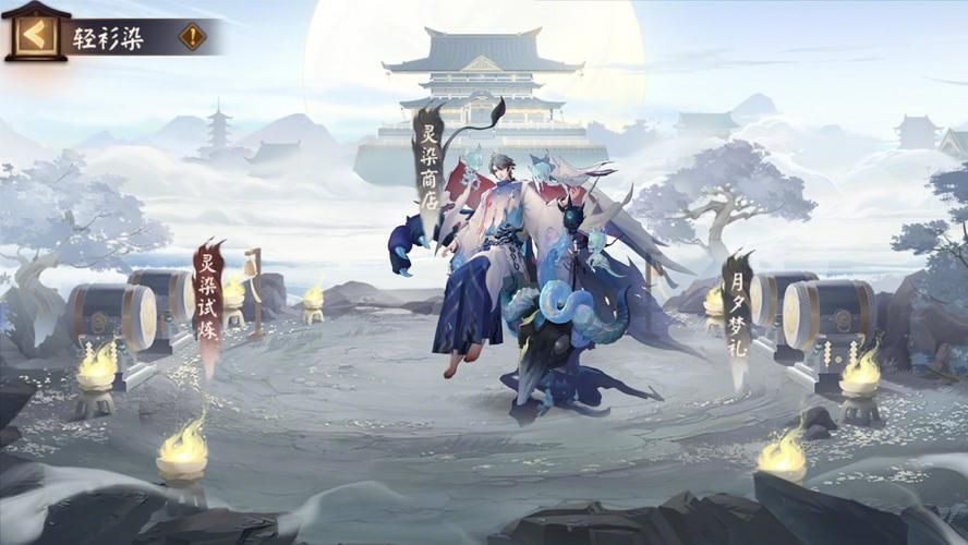 阴阳师bilibili玩家交流：一起组队，一起肝游戏！