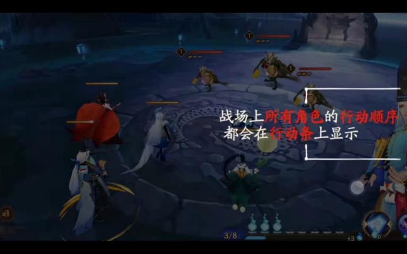 阴阳师bilibili玩家交流：一起组队，一起肝游戏！