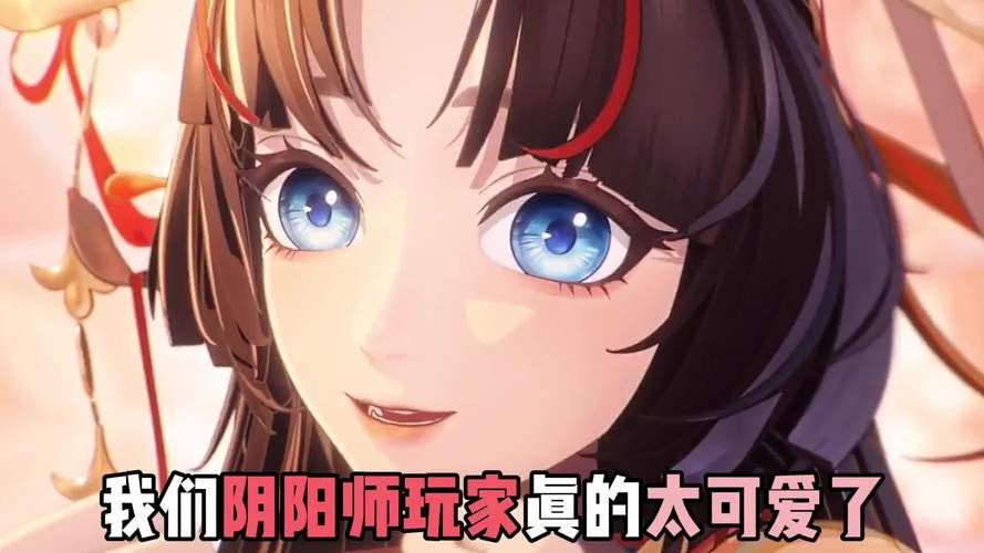 阴阳师PC端下架的真相：深度解析及玩家疑问解答