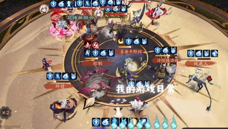 阴阳师SP面灵气详解：技能、御魂及阵容搭配攻略