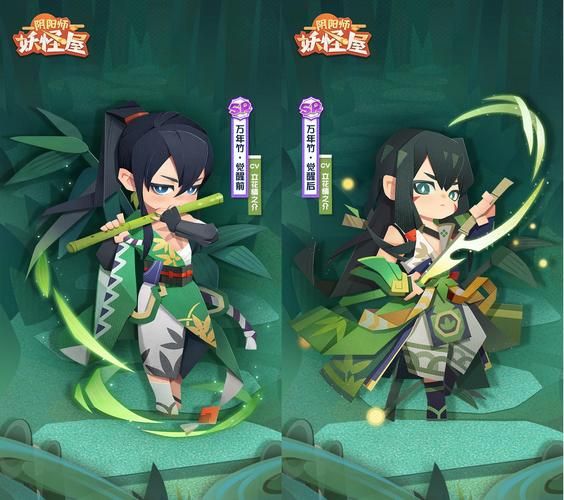 阴阳师万年竹获取途径：教你如何轻松获得万年竹！