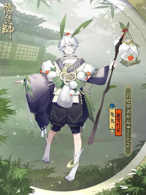 阴阳师兔丸：超强解控能力，新手必备式神