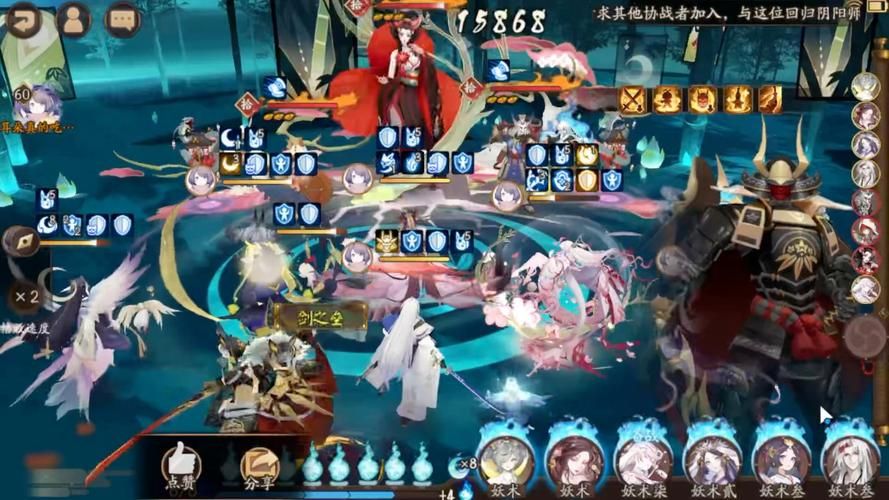 阴阳师兔丸：超强解控能力，新手必备式神