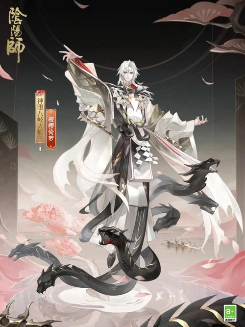 阴阳师八岐大蛇值得培养吗？新手玩家培养攻略详解