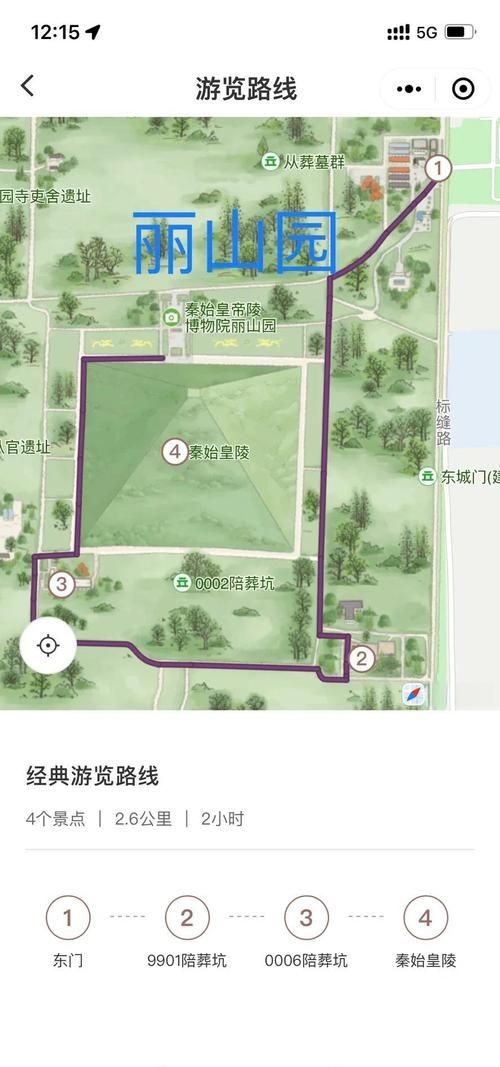 阴阳师兵俑哪里多？速刷兵俑最佳地图推荐！