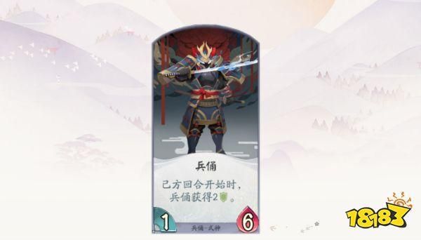 阴阳师兵俑哪里多？速刷兵俑最佳地图推荐！