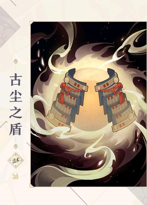 阴阳师兵俑哪里多？高效刷兵俑的最佳副本推荐！
