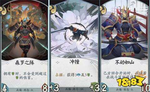 阴阳师兵俑哪里多？高效刷兵俑的最佳副本推荐！