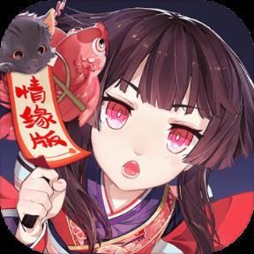 阴阳师助手下载安装：安卓苹果版哪个更流畅？