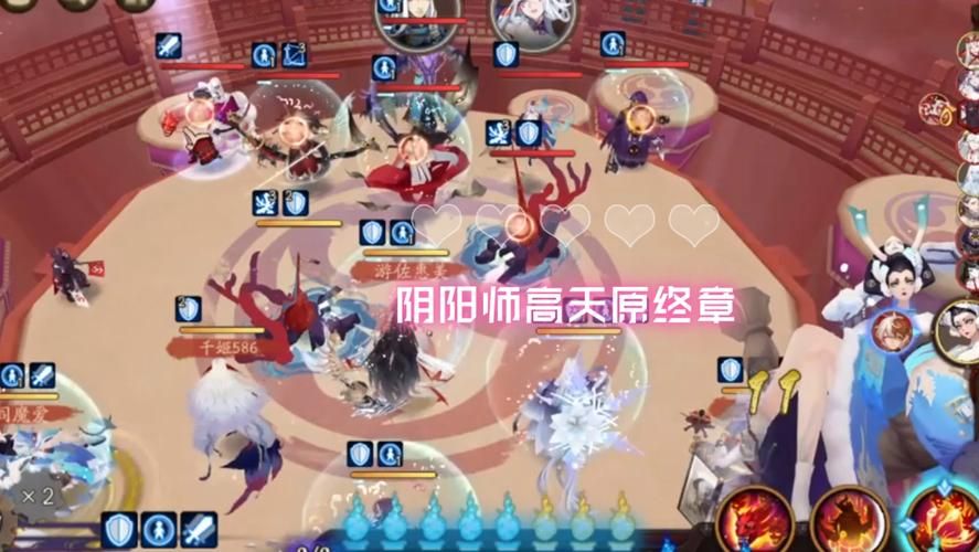 阴阳师各种达摩作用及使用方法完全攻略