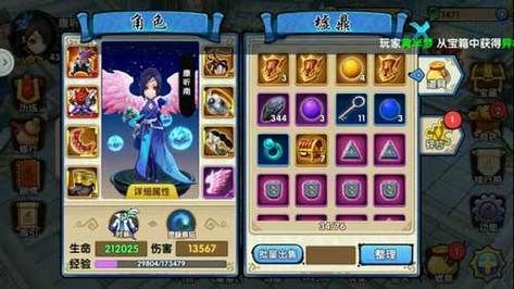 阴阳师土蜘蛛副本详解：平民玩家也能轻松通关