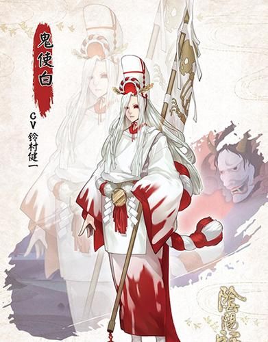 阴阳师天邪鬼绿哪里多？副本、活动全攻略速览！