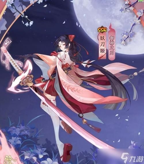 阴阳师妖刀姬技能机制剖析：如何发挥最大输出