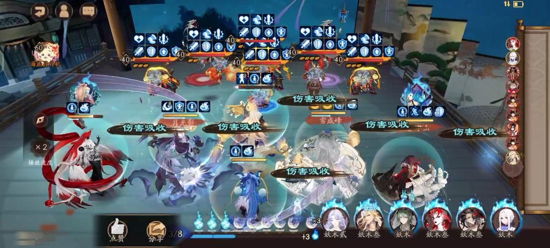 阴阳师山兔大暴走：最新速刷技巧分享