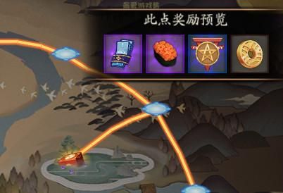 阴阳师帚神掉落地点大全：高效刷帚神技巧分享
