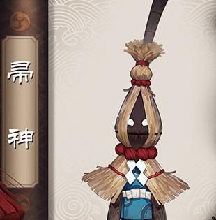 阴阳师帚神掉落地点大全：高效刷帚神技巧分享