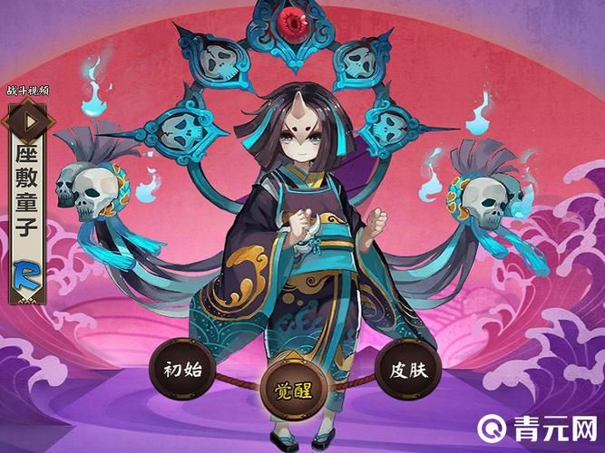 阴阳师座敷童子御魂搭配攻略：速攻还是肉盾？
