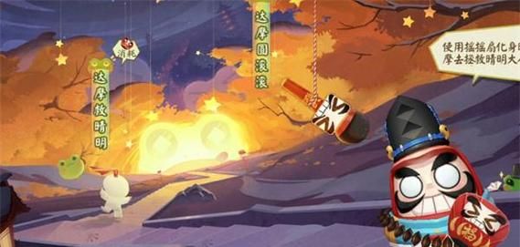 阴阳师御行达摩值不值得用？实用性分析及建议