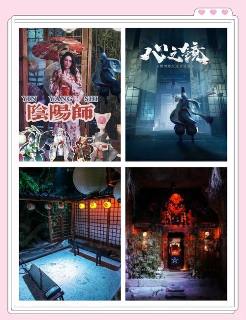 阴阳师手游剧情深度解读：沉浸式体验平安世界