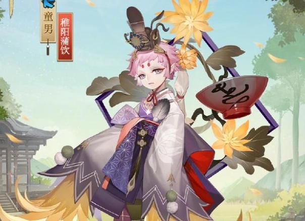 阴阳师手游：童男获取途径及副本推荐