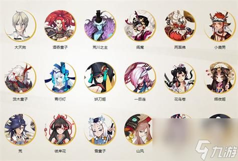 阴阳师手游：荒川之主的小矮子身份大揭秘