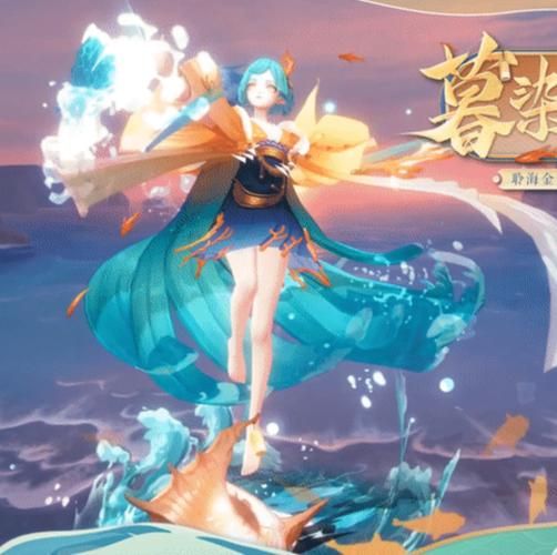 阴阳师手游：金鱼姬究竟想要向谁复仇？