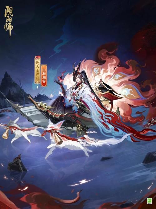 阴阳师新版玉藻前值得培养吗？输出能力及阵容搭配详解