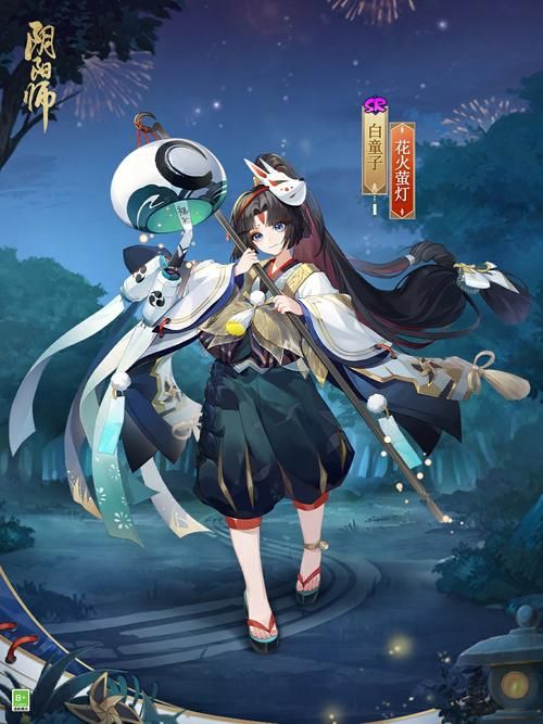 阴阳师白童子技能详解：全面解析最强式神